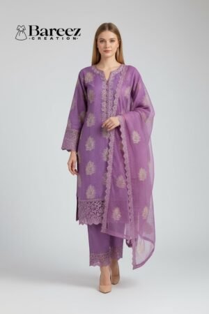 Home photoroom 20251116 021303